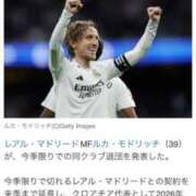 ヒメ日記 2025/05/23 15:16 投稿 ゆきな【新人割引期間中】 クリスタル