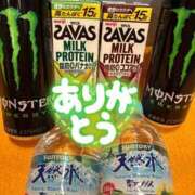 ヒメ日記 2025/05/24 20:36 投稿 ゆきな【新人割引期間中】 クリスタル