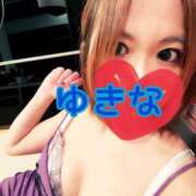 ヒメ日記 2025/05/25 10:07 投稿 ゆきな【新人割引期間中】 クリスタル