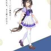 ヒメ日記 2025/05/26 15:16 投稿 ゆきな【新人割引期間中】 クリスタル