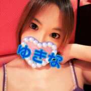 ヒメ日記 2025/05/31 10:16 投稿 ゆきな【新人割引期間中】 クリスタル