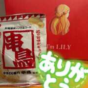 ヒメ日記 2025/05/31 22:18 投稿 ゆきな【新人割引期間中】 クリスタル