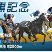 ヒメ日記 2025/06/01 16:46 投稿 ゆきな【新人割引期間中】 クリスタル