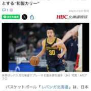 ヒメ日記 2025/06/03 15:17 投稿 ゆきな【新人割引期間中】 クリスタル