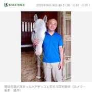 ヒメ日記 2025/06/07 15:36 投稿 ゆきな【新人割引期間中】 クリスタル