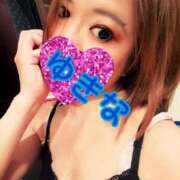 ヒメ日記 2025/06/08 10:16 投稿 ゆきな【新人割引期間中】 クリスタル