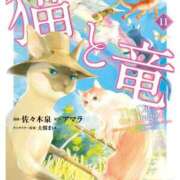 ヒメ日記 2025/06/09 15:16 投稿 ゆきな【新人割引期間中】 クリスタル