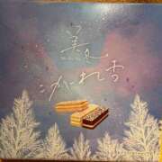 ヒメ日記 2025/06/18 15:16 投稿 ゆきな【新人割引期間中】 クリスタル