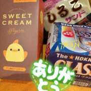 ヒメ日記 2025/07/01 19:56 投稿 ゆきな【新人割引期間中】 クリスタル