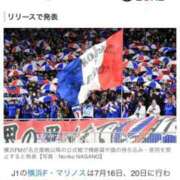 ヒメ日記 2025/07/17 15:20 投稿 ゆきな【新人割引期間中】 クリスタル