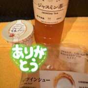 ヒメ日記 2025/07/22 20:13 投稿 ゆきな【新人割引期間中】 クリスタル
