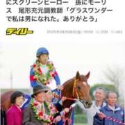 ヒメ日記 2025/08/09 11:26 投稿 ゆきな【新人割引期間中】 クリスタル