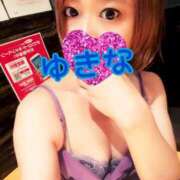 ヒメ日記 2025/08/20 09:16 投稿 ゆきな【新人割引期間中】 クリスタル