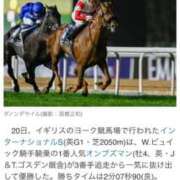 ヒメ日記 2025/08/21 15:16 投稿 ゆきな【新人割引期間中】 クリスタル