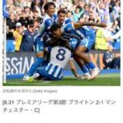 ヒメ日記 2025/09/01 15:06 投稿 ゆきな【新人割引期間中】 クリスタル