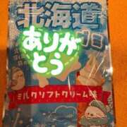 ヒメ日記 2025/09/05 19:06 投稿 ゆきな【新人割引期間中】 クリスタル