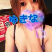 ヒメ日記 2025/09/09 10:06 投稿 ゆきな【新人割引期間中】 クリスタル