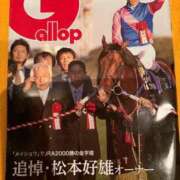 ヒメ日記 2025/09/11 15:06 投稿 ゆきな【新人割引期間中】 クリスタル