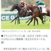 ヒメ日記 2025/09/15 07:56 投稿 ゆきな【新人割引期間中】 クリスタル