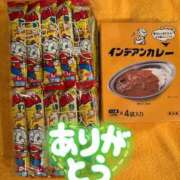 ヒメ日記 2025/09/26 20:56 投稿 ゆきな【新人割引期間中】 クリスタル