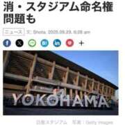 ヒメ日記 2025/09/29 12:26 投稿 ゆきな【新人割引期間中】 クリスタル