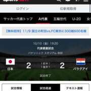 ヒメ日記 2025/10/11 15:11 投稿 ゆきな【新人割引期間中】 クリスタル