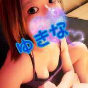 ヒメ日記 2025/11/02 09:08 投稿 ゆきな【新人割引期間中】 クリスタル