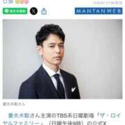 ヒメ日記 2025/11/06 15:16 投稿 ゆきな【新人割引期間中】 クリスタル