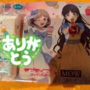 ヒメ日記 2025/11/06 19:56 投稿 ゆきな【新人割引期間中】 クリスタル