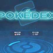 ヒメ日記 2025/11/07 22:17 投稿 ゆきな【新人割引期間中】 クリスタル