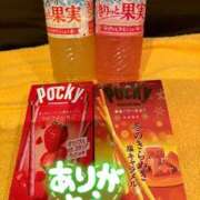 ヒメ日記 2025/11/13 19:16 投稿 ゆきな【新人割引期間中】 クリスタル