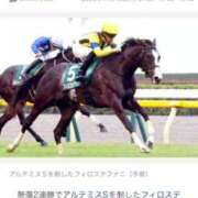 ヒメ日記 2025/11/14 15:06 投稿 ゆきな【新人割引期間中】 クリスタル