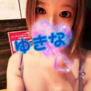 ヒメ日記 2025/11/15 09:46 投稿 ゆきな【新人割引期間中】 クリスタル