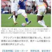 ヒメ日記 2025/11/15 16:56 投稿 ゆきな【新人割引期間中】 クリスタル