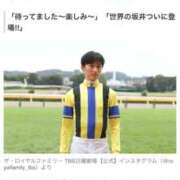 ヒメ日記 2025/11/17 19:16 投稿 ゆきな【新人割引期間中】 クリスタル