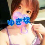 ヒメ日記 2025/11/18 10:16 投稿 ゆきな【新人割引期間中】 クリスタル