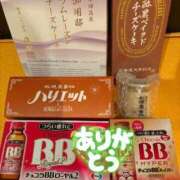 ヒメ日記 2025/11/18 18:30 投稿 ゆきな【新人割引期間中】 クリスタル