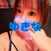 ヒメ日記 2025/11/23 08:56 投稿 ゆきな【新人割引期間中】 クリスタル