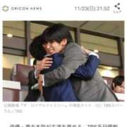 ヒメ日記 2025/11/24 15:16 投稿 ゆきな【新人割引期間中】 クリスタル