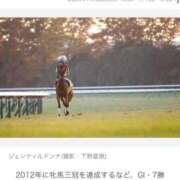 ヒメ日記 2025/11/26 15:46 投稿 ゆきな【新人割引期間中】 クリスタル