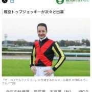 ヒメ日記 2025/12/01 15:17 投稿 ゆきな【新人割引期間中】 クリスタル