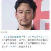 ヒメ日記 2025/12/08 15:16 投稿 ゆきな【新人割引期間中】 クリスタル