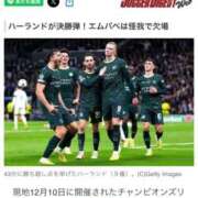 ゆきな【新人割引期間中】 やっぱり クリスタル