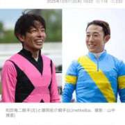 ゆきな【新人割引期間中】 合格率5% クリスタル