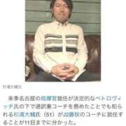 ヒメ日記 2025/12/12 14:56 投稿 ゆきな【新人割引期間中】 クリスタル