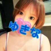 ゆきな【新人割引期間中】 おやすみです クリスタル