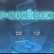 ヒメ日記 2025/12/14 21:16 投稿 ゆきな【新人割引期間中】 クリスタル