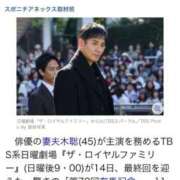 ヒメ日記 2025/12/15 15:16 投稿 ゆきな【新人割引期間中】 クリスタル