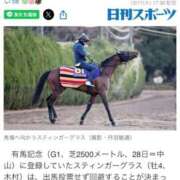 ヒメ日記 2025/12/18 15:06 投稿 ゆきな【新人割引期間中】 クリスタル