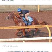 ヒメ日記 2025/12/20 20:16 投稿 ゆきな【新人割引期間中】 クリスタル